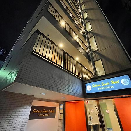 さくらサンズホテル心斎橋 Osaka Esterno foto