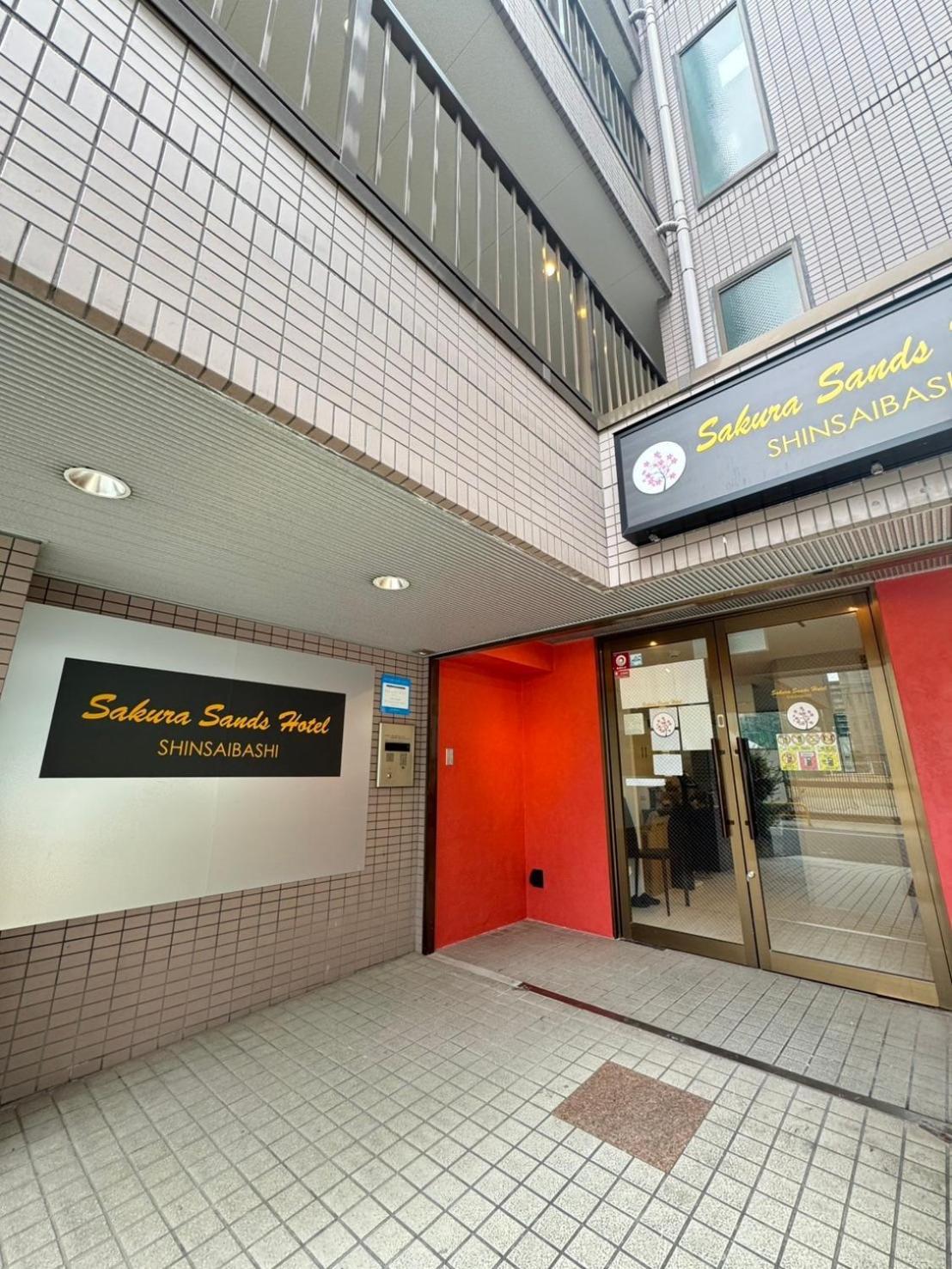 さくらサンズホテル心斎橋 Osaka Esterno foto