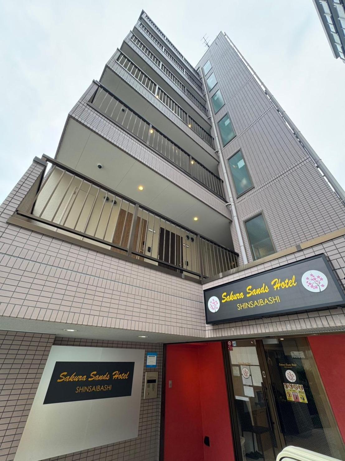 さくらサンズホテル心斎橋 Osaka Esterno foto