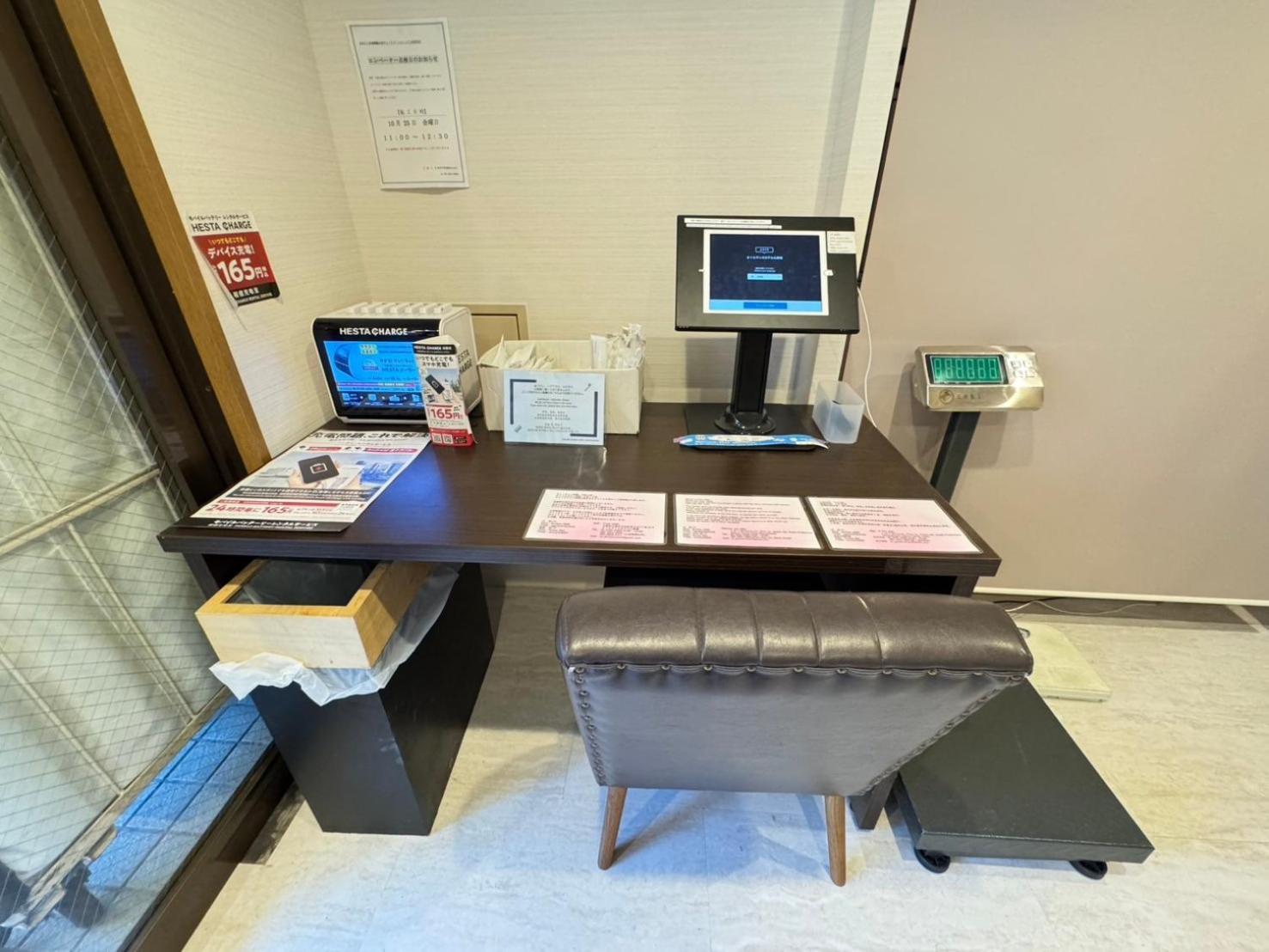 さくらサンズホテル心斎橋 Osaka Esterno foto