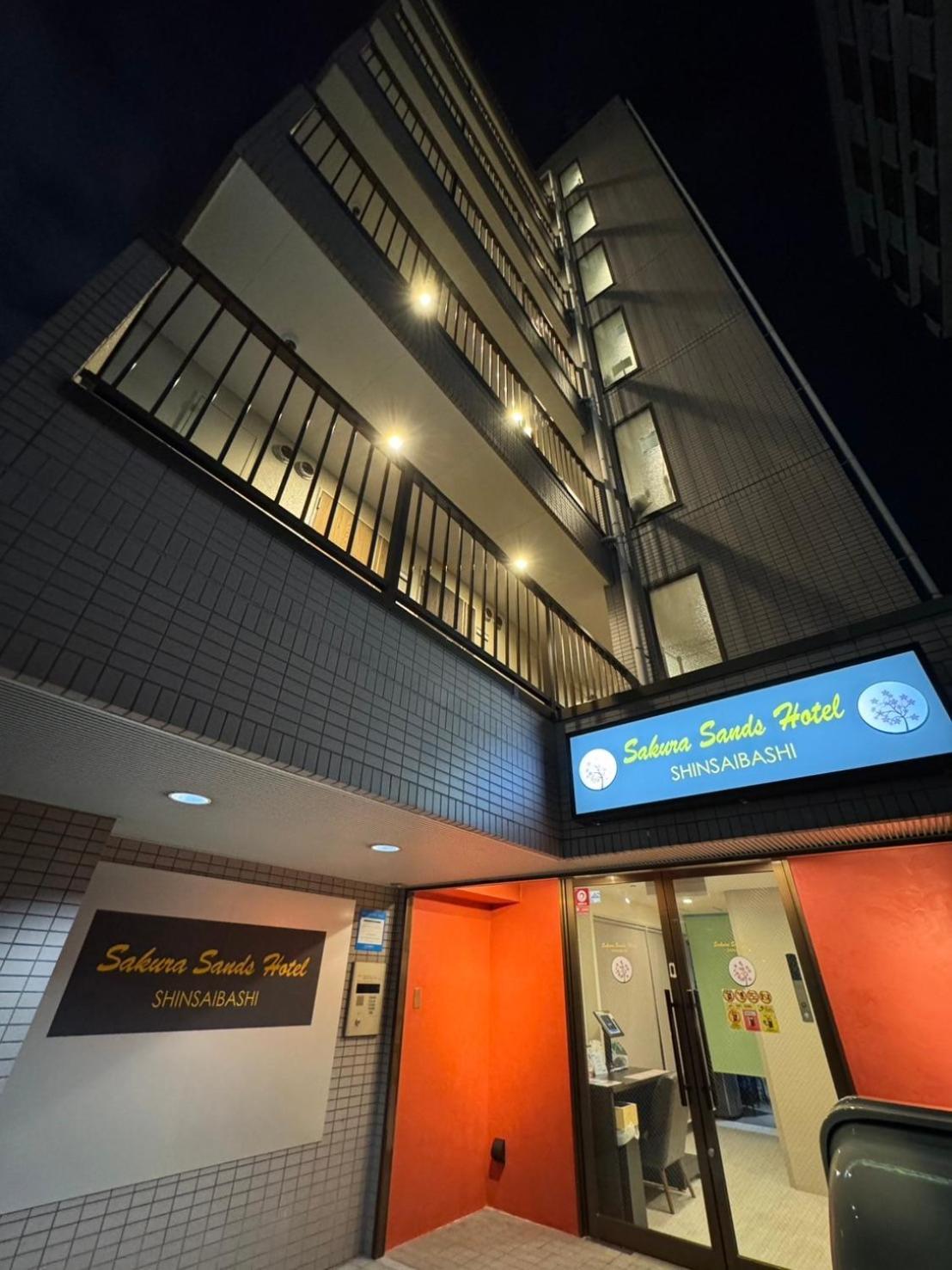 さくらサンズホテル心斎橋 Osaka Esterno foto